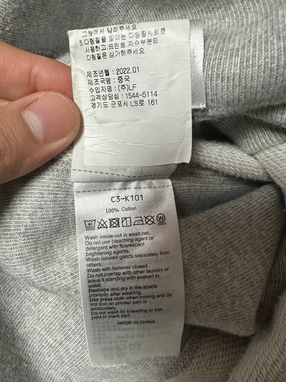 챔피온 리버스위브 후드집업 XL 상품이미지2