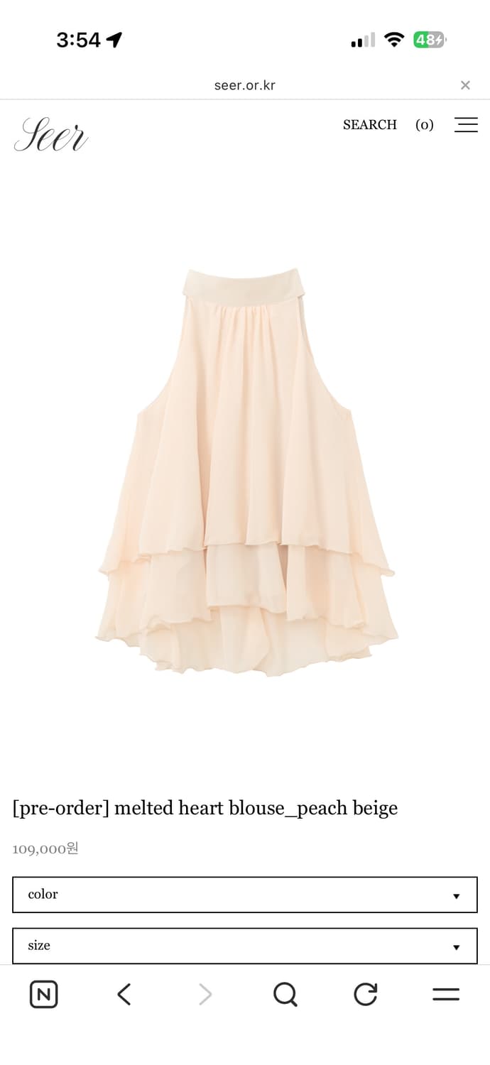 Seer 블라우스 상품이미지2