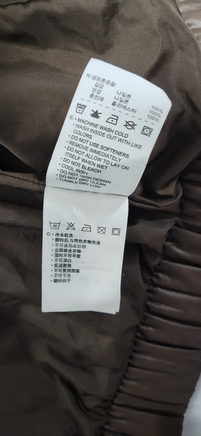 대장 나이키 y2k 초코 브라운 패딩 점퍼 자켓 상품이미지8