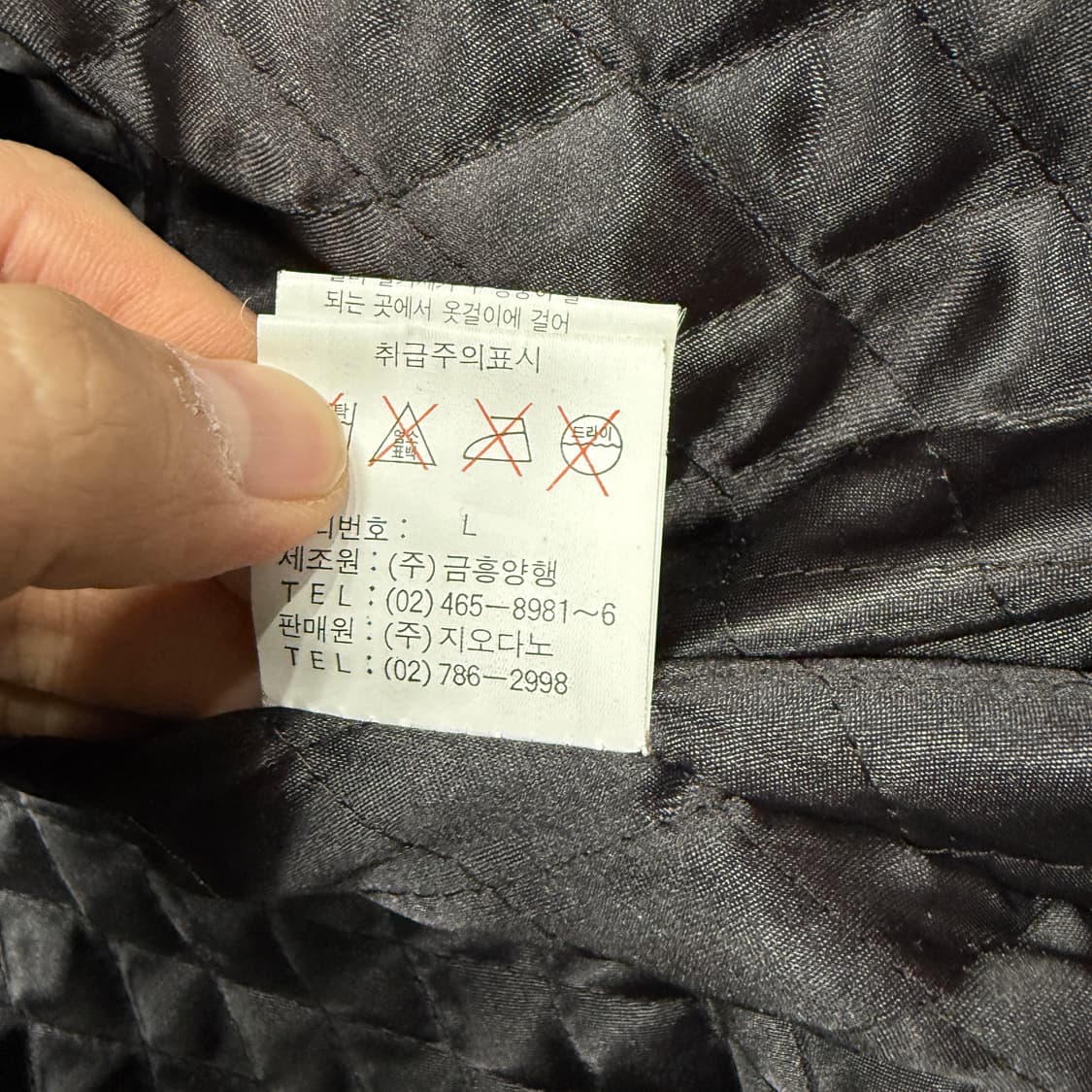 (L)지오다노 Giordano 카우레더 자켓(다크브라운) 상품이미지5