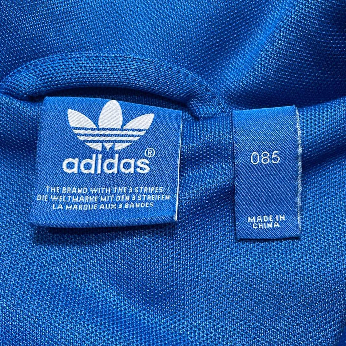 아디다스 파이어버드 로고 유로파 트랙탑 져지 상품이미지4