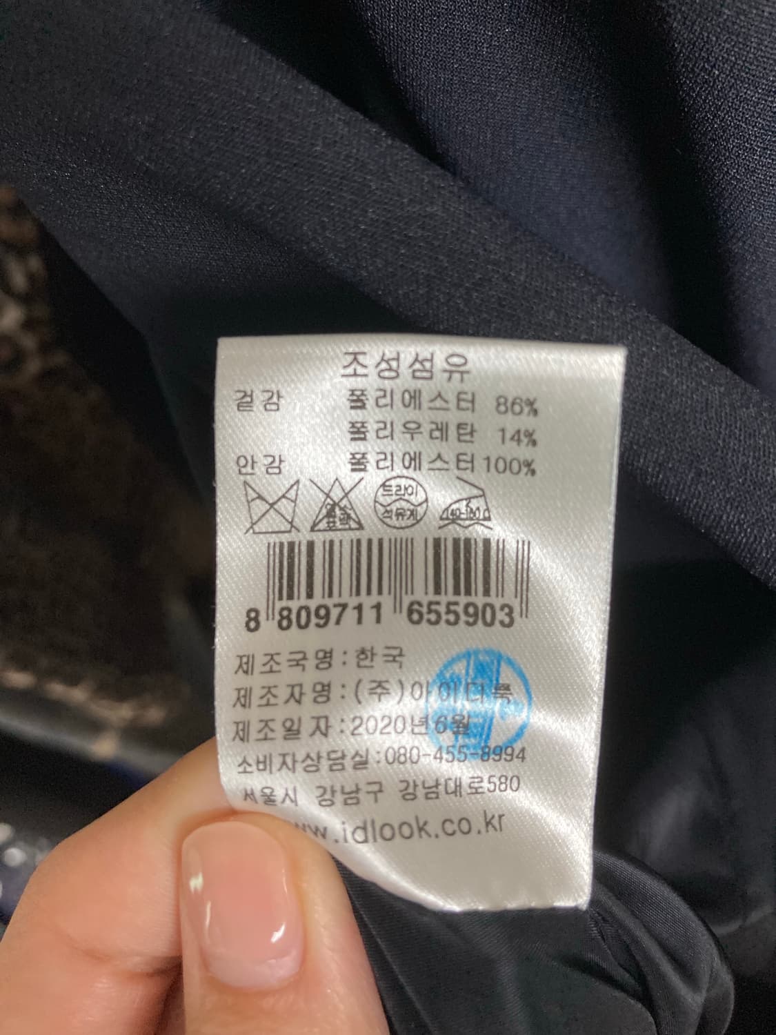 끌로디 피에로 금장 더블브레스트 원피스 상품이미지6