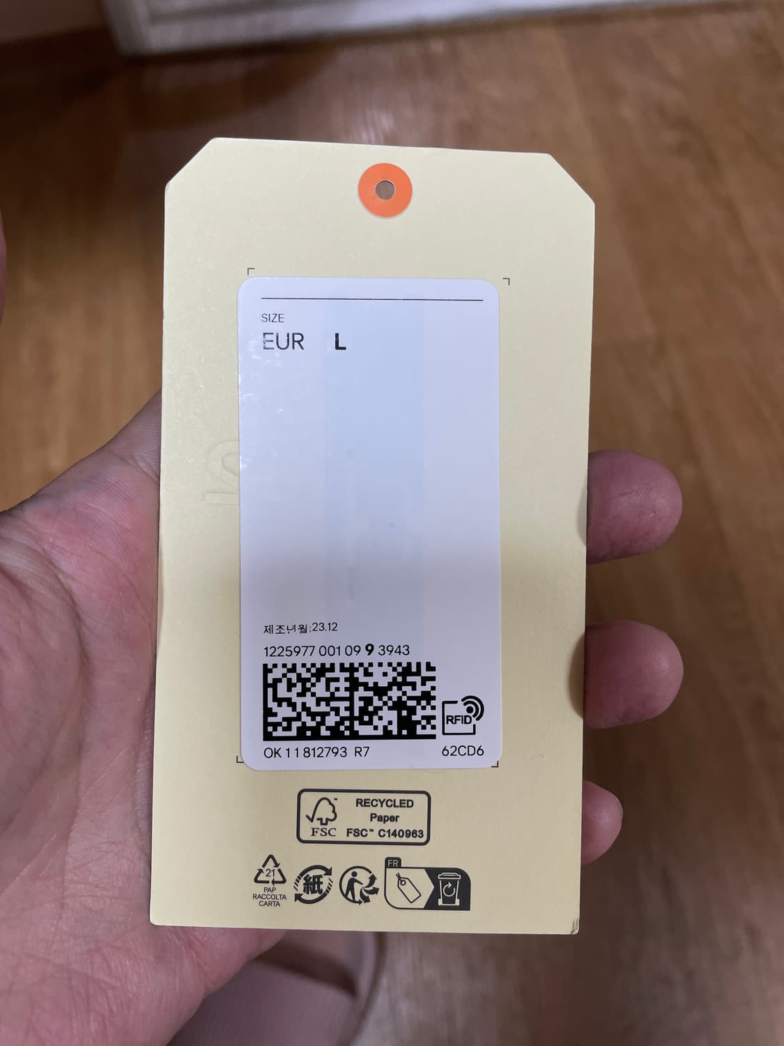 Heron Preston x H&M H2 Bomber 상품이미지7