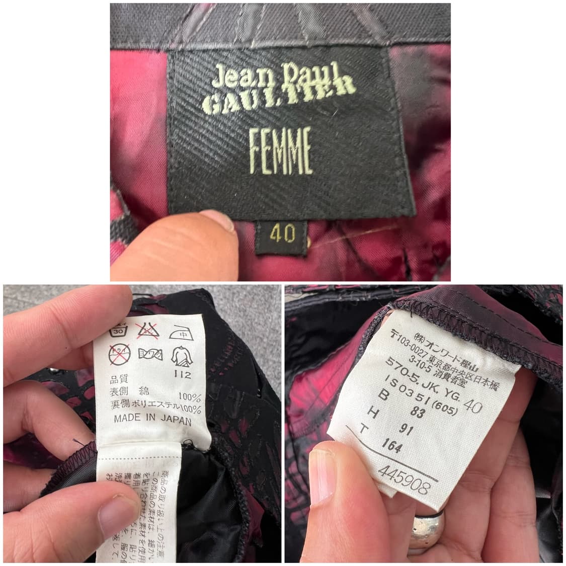 장폴고티에 Femme 커팅 레이스 블루종 상품이미지9