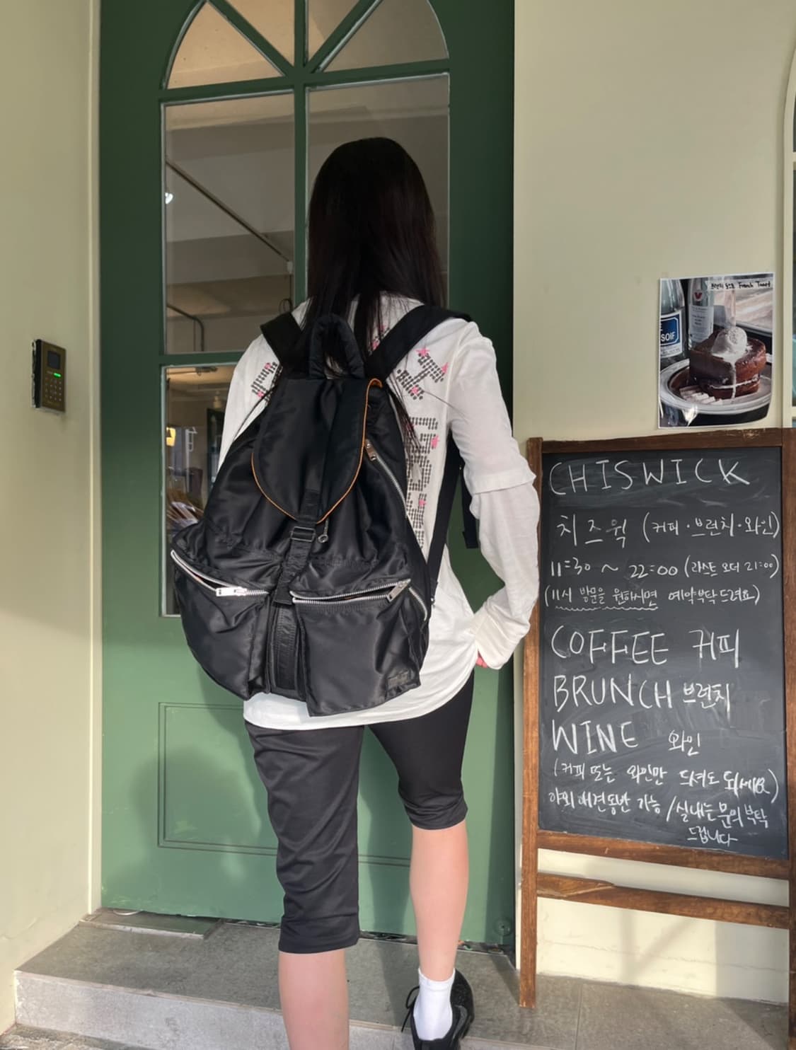 23'SS Ganni White Long Sleeve T-Shirt 상품이미지8