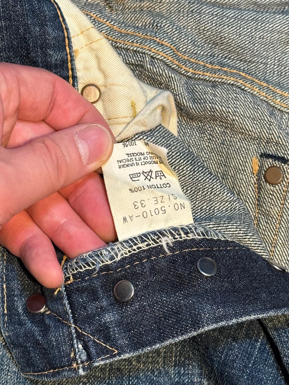 옴니갓 5010-Aw 셀비지 데님팬츠 상품이미지5