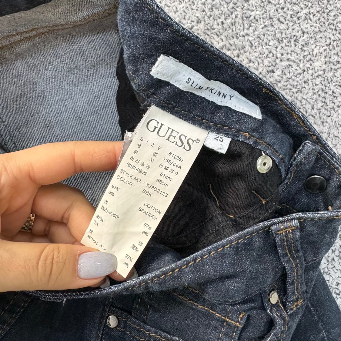 25 게스 스키니 진청 데님 팬츠 0304J 상품이미지4