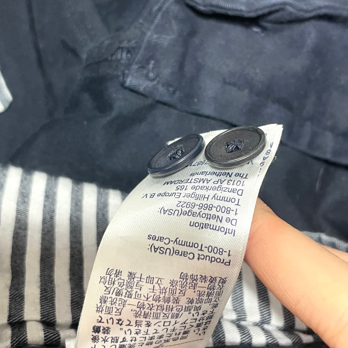 타미힐피거 네이비 면바지 치노팬츠 남성32/32 상품이미지5