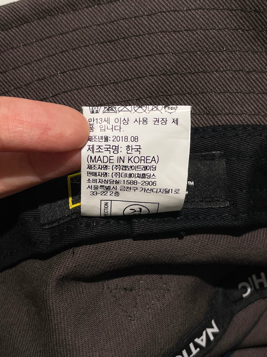 네셔널지오그래픽 버킷햇 A1250 상품이미지10