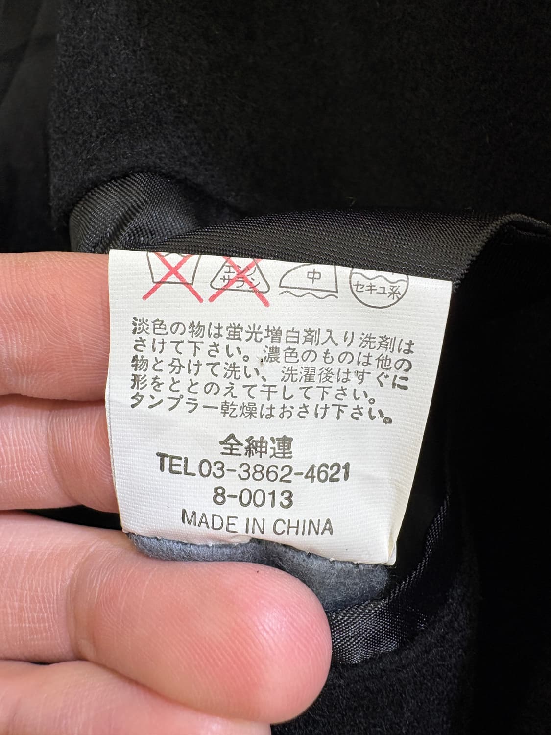 DICUORE (CASHMERE 100%) 코트 상품이미지8