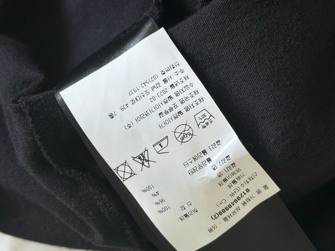 [정품]발렌시아가 스케이터 반팔 티셔츠 블랙 페이디드  상품이미지7
