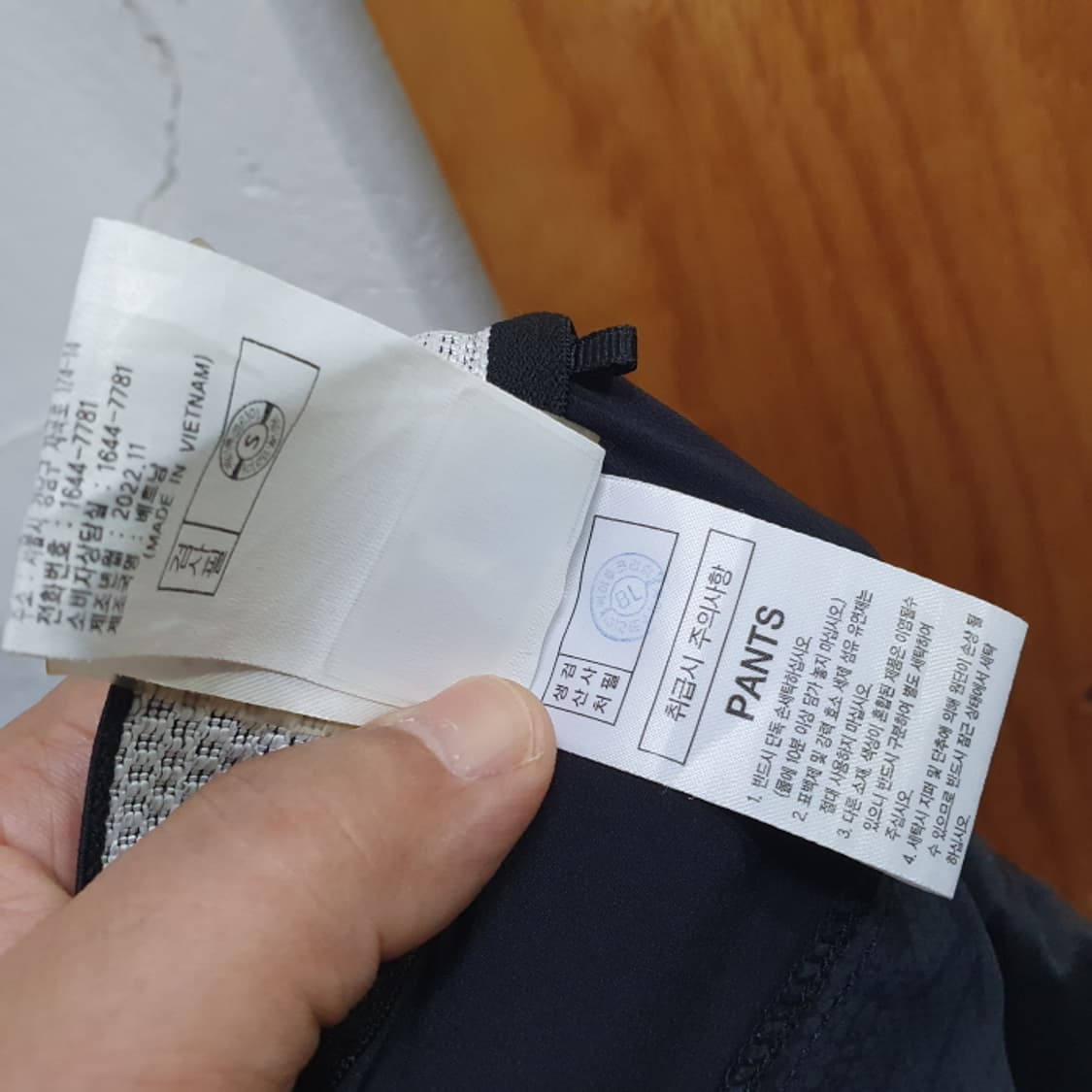 아이더 카고 조거 등산팬츠(38) 상품이미지6