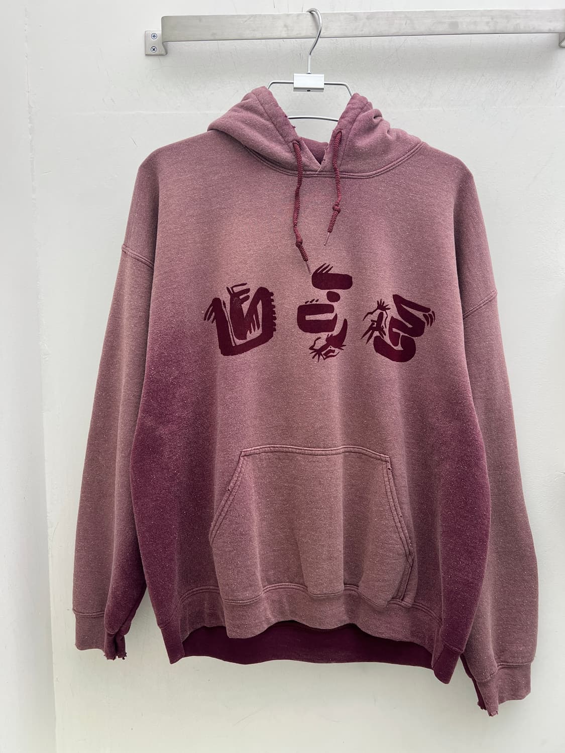 Sasquatchfabrix 이스트엔드 드래곤 폰트 후드 마룬 페이드 상품이미지1