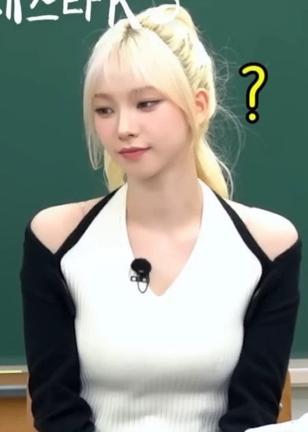 카리나 착용) F/W 시즌 홀터넥 니트 & 레이어드 볼레로 상품이미지3