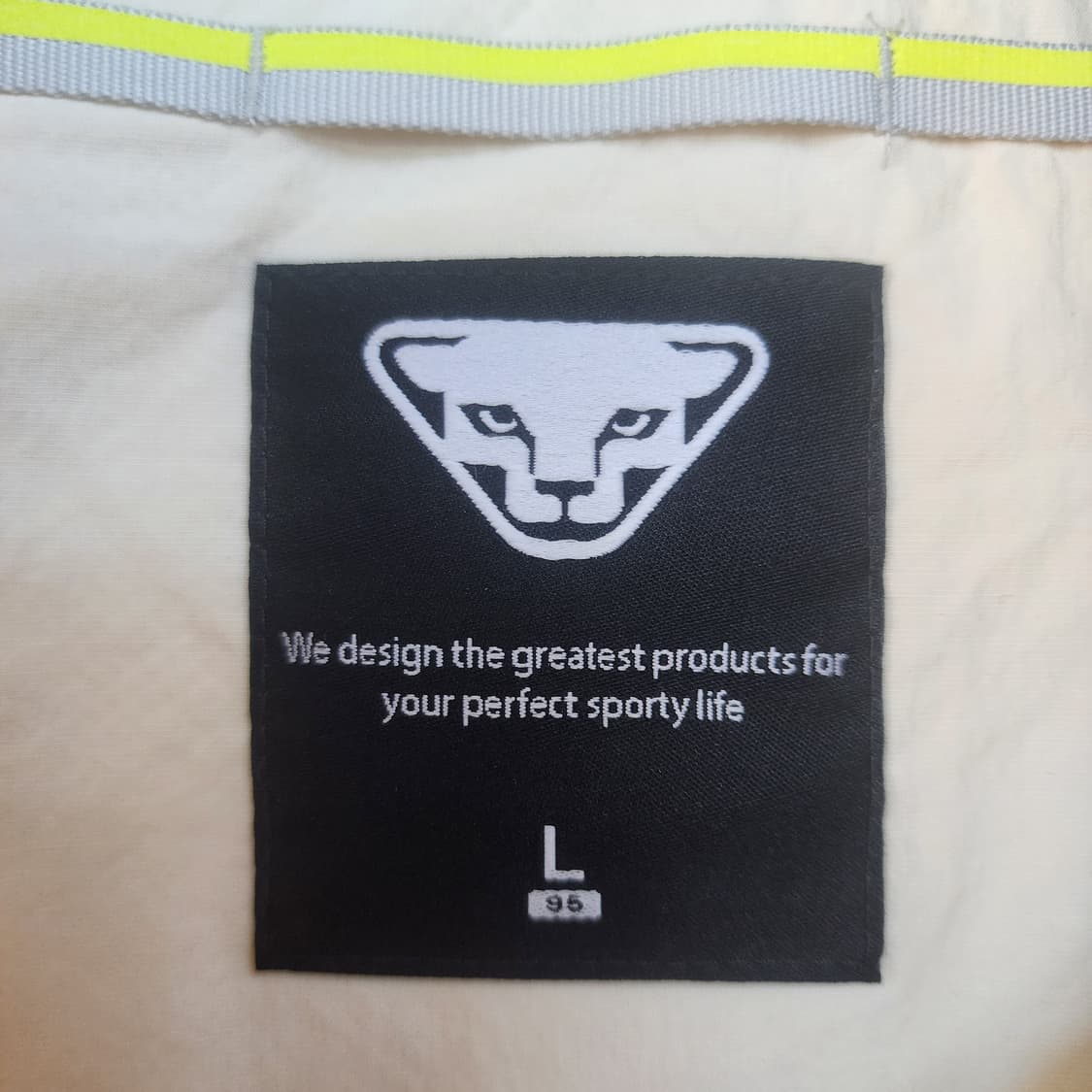 다이나핏 아이보리색 포켓 바람막이 점퍼 상품이미지3