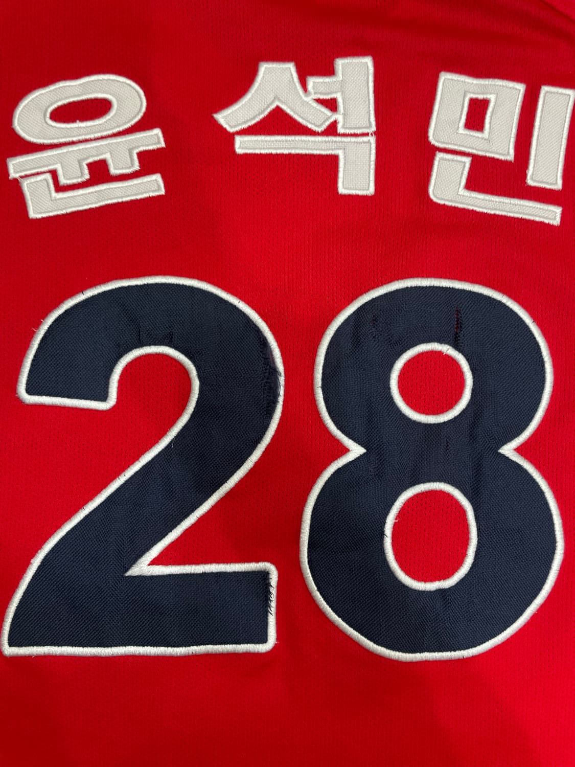 기아타이거즈 윤석민 올드 유니폼 상품이미지8