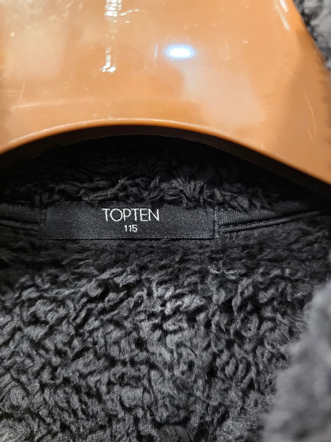 탑텐 뽀글이 플리스 자켓 검정 115 상품이미지5