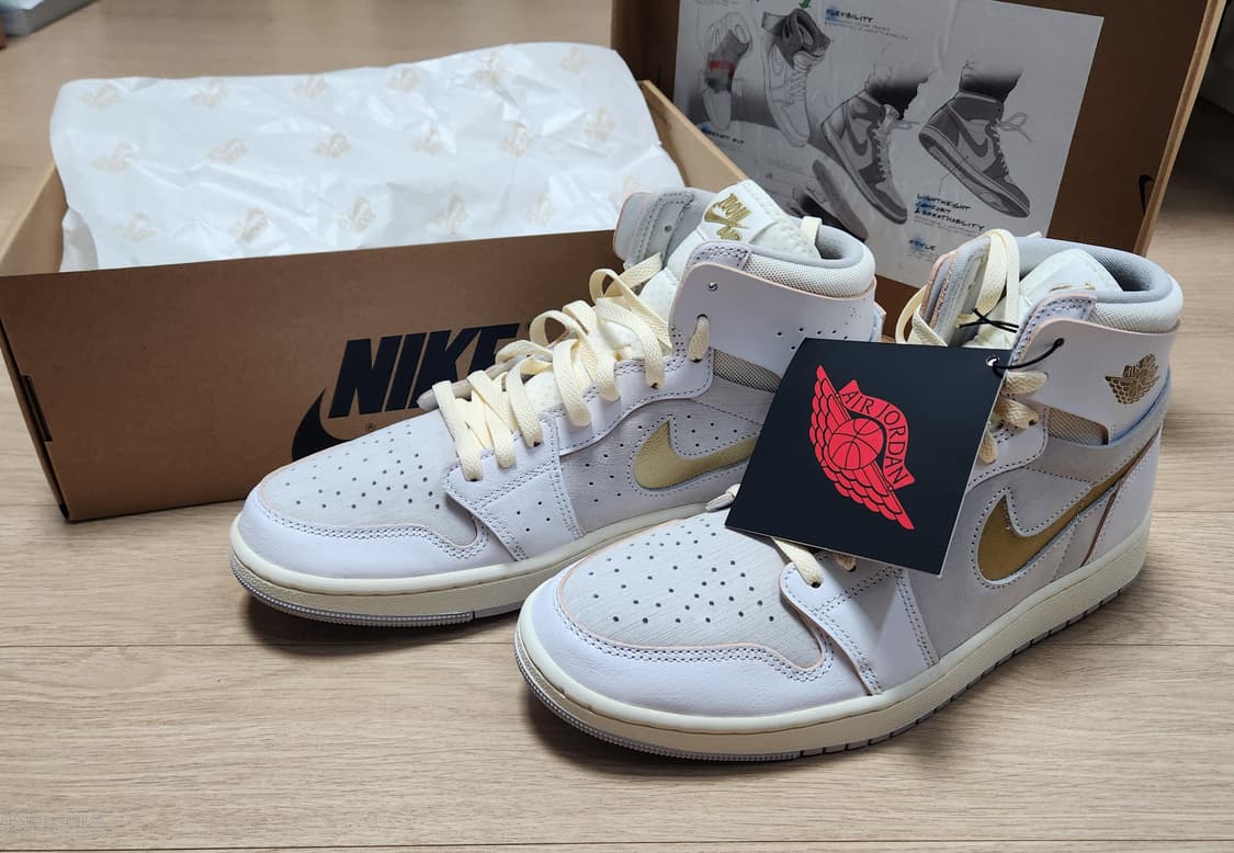 나이키 에어 조던 1 하이 골드 280(4/10까지 판매가능) 상품이미지1