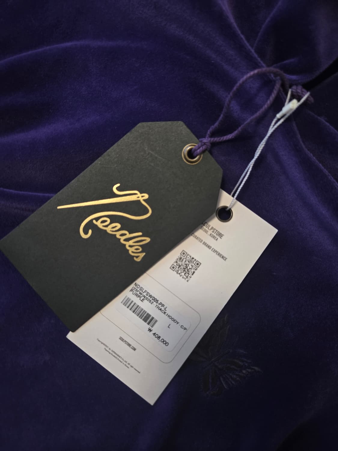 니들스 벨루어 후드티 퍼플(보라) 상품이미지1