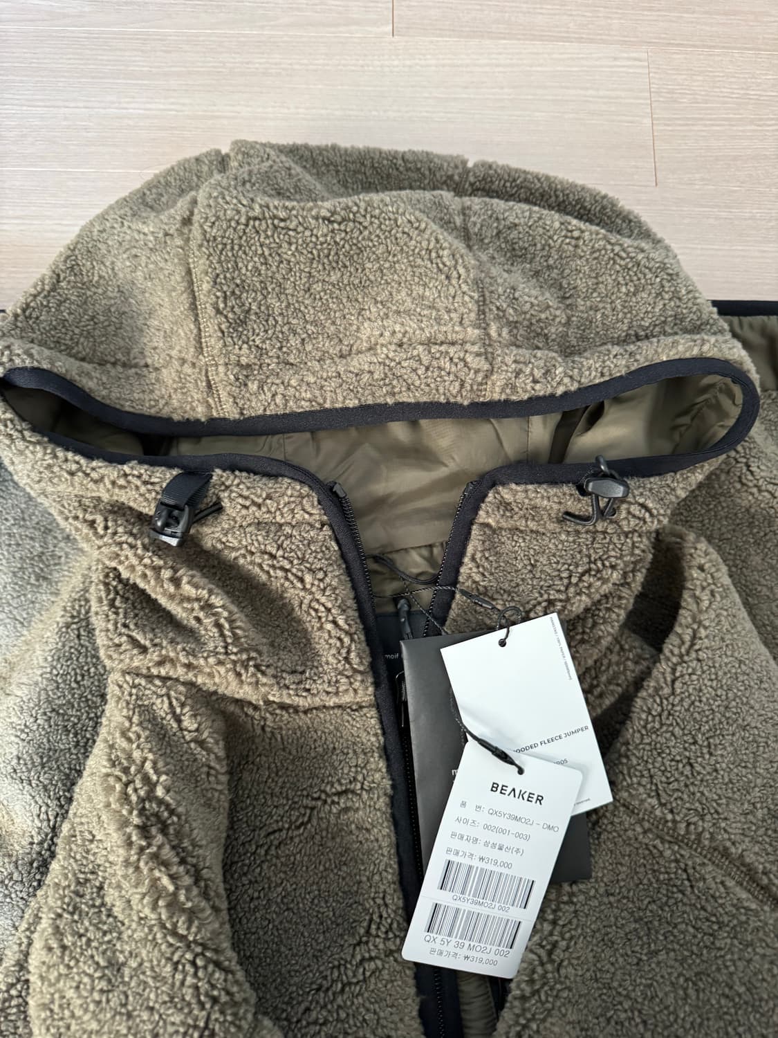 모이프 후리스 후드 자켓 새상품 상품이미지3