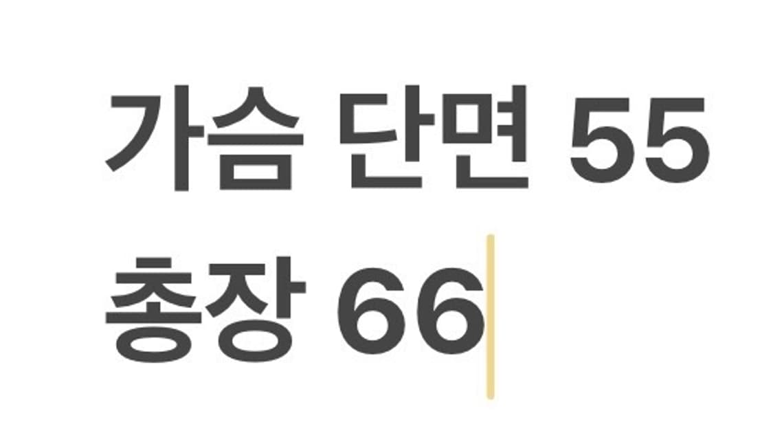 [정품/100] 아디다스 블랙 삼선 트랙탑 져지 b18 상품이미지9