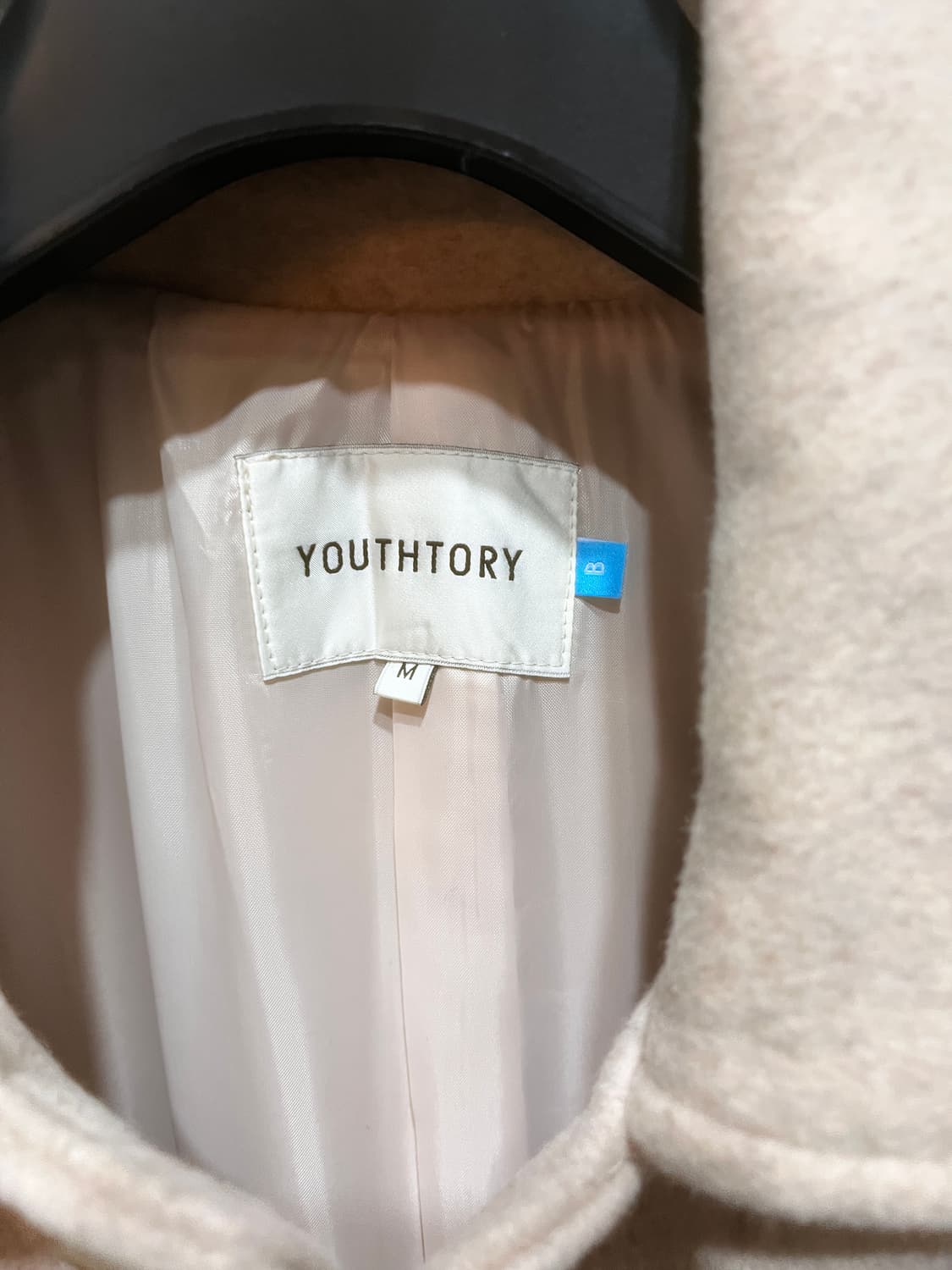 유스토리 발마카 상품이미지2