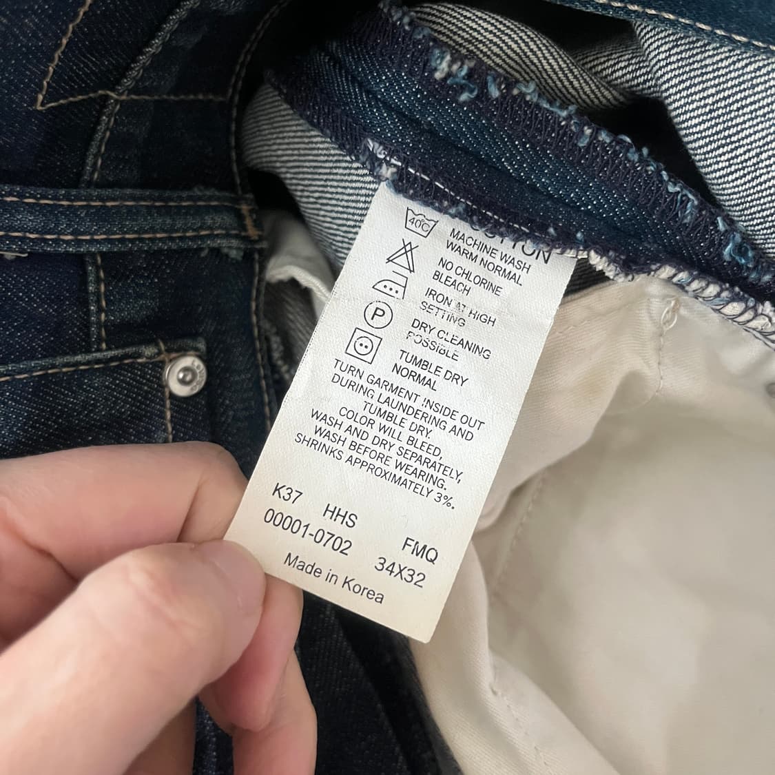 00s 리바이스 엔지니어드진 001 [34] 상품이미지7