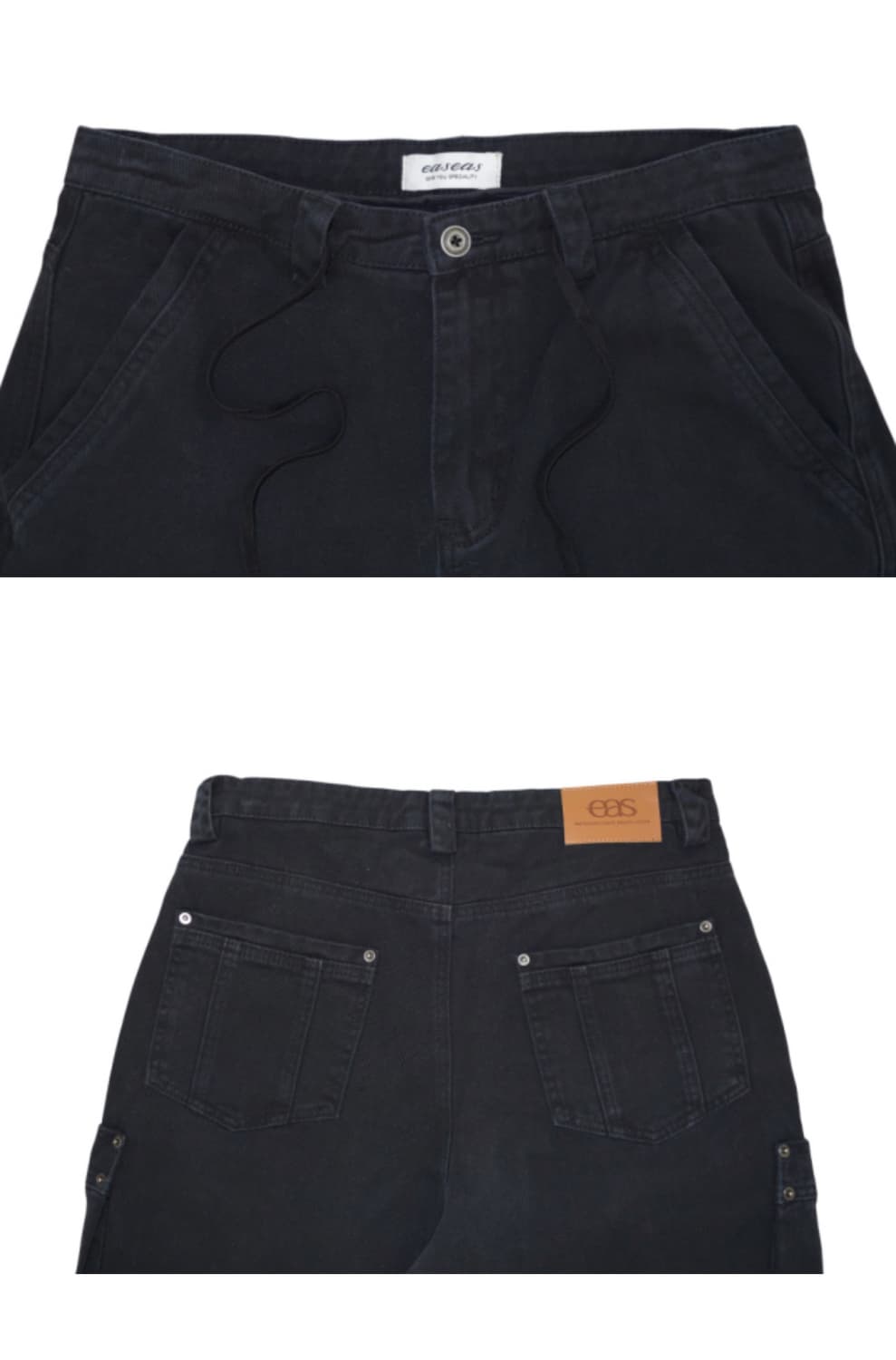 Easeas (이즈이즈) Pigment Season Pants 상품이미지3