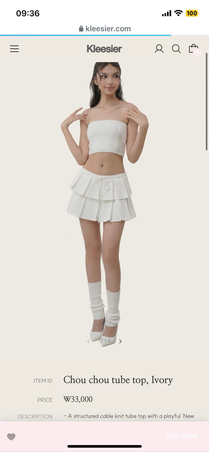 클리시어 chou chou hoodie+tube top 상품이미지2