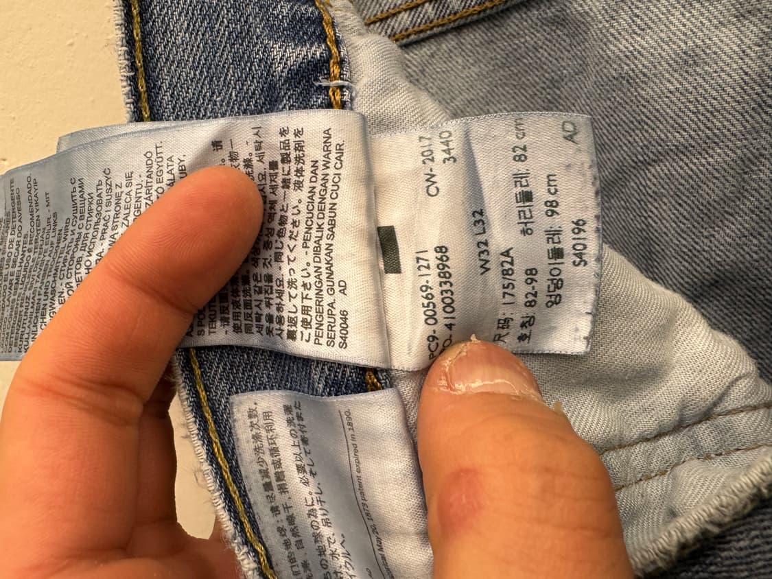 00‘s Levi’s 569 Loose Straight 상품이미지4