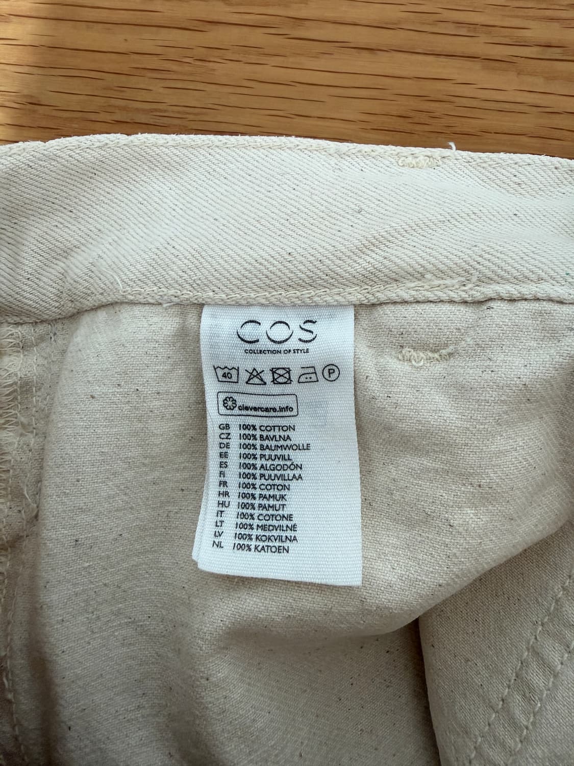 코스(COS) 코튼 팬츠 상품이미지6