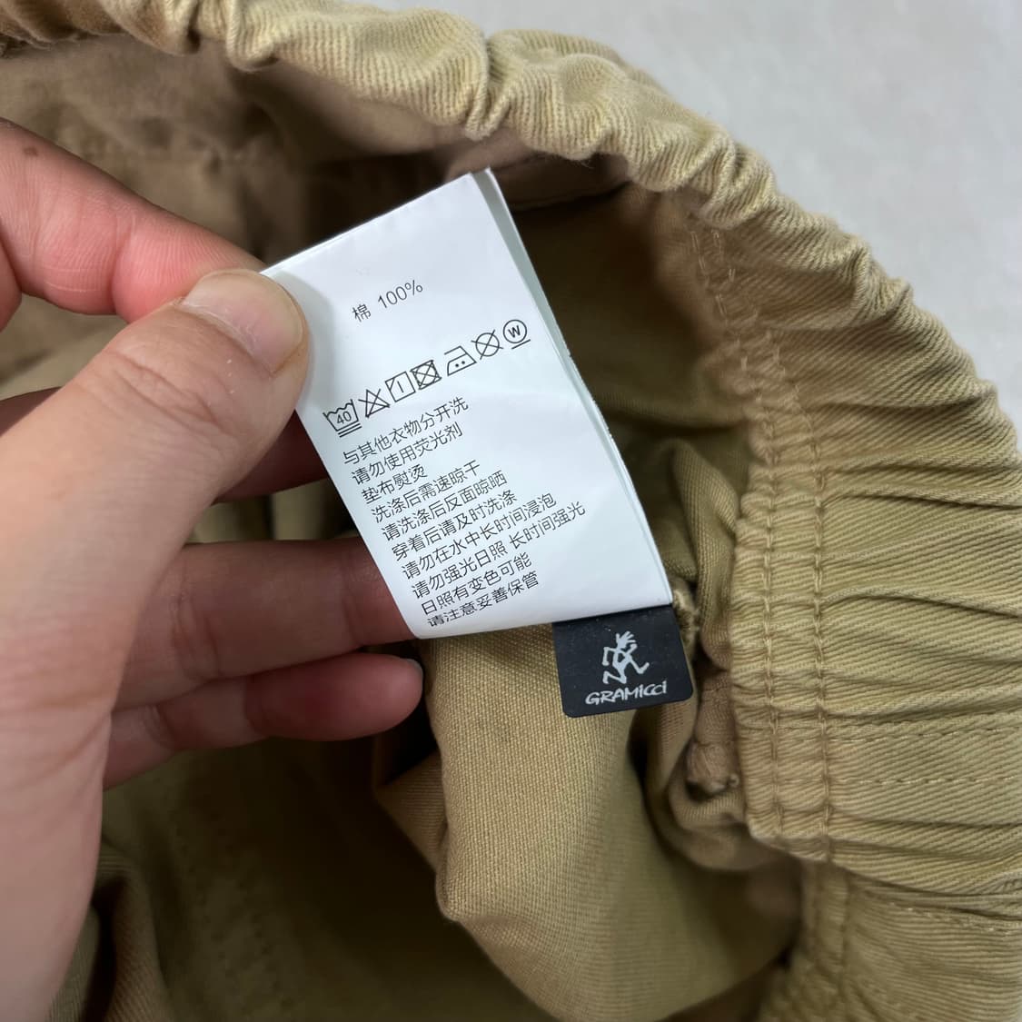 37 그라미치 아메카지 웨더 퍼티그  팬츠 상품이미지7