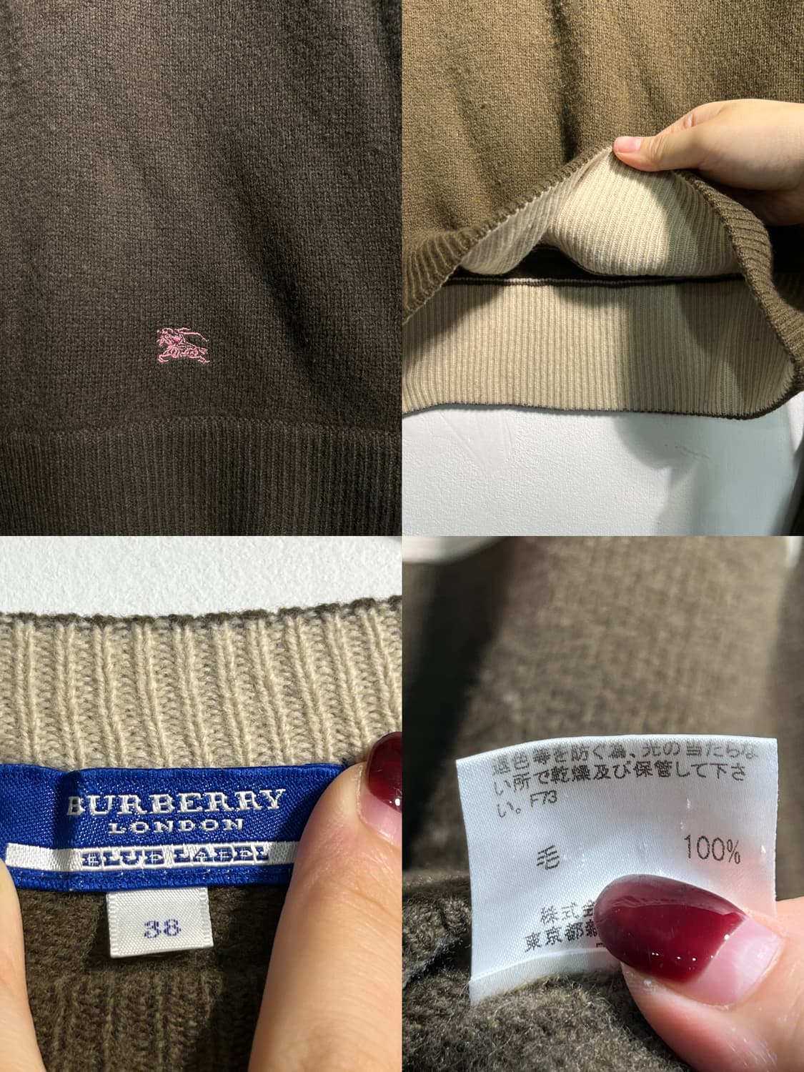 Burberry 버버리 로고 울 100% 니트 38 상품이미지7