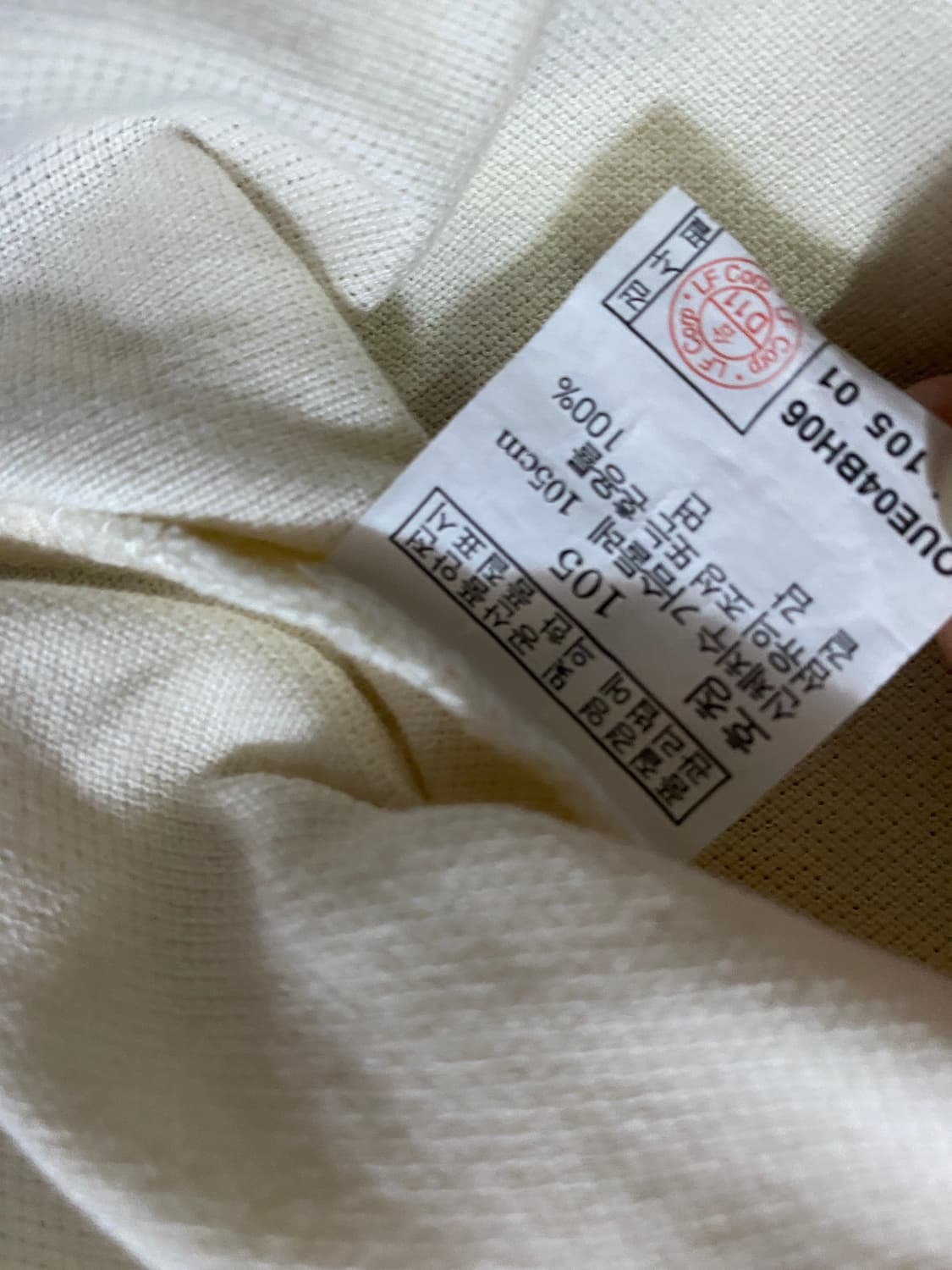 헤지스 폴로 카라티 아이보리 컬러 105 (100) 상품이미지4