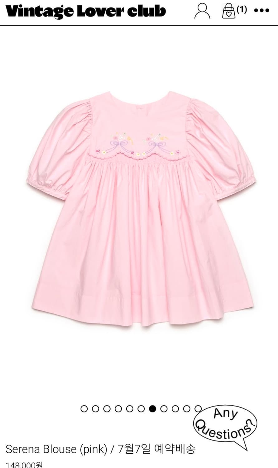 졸리레이드 세레나 블라우스 핑크 상품이미지2