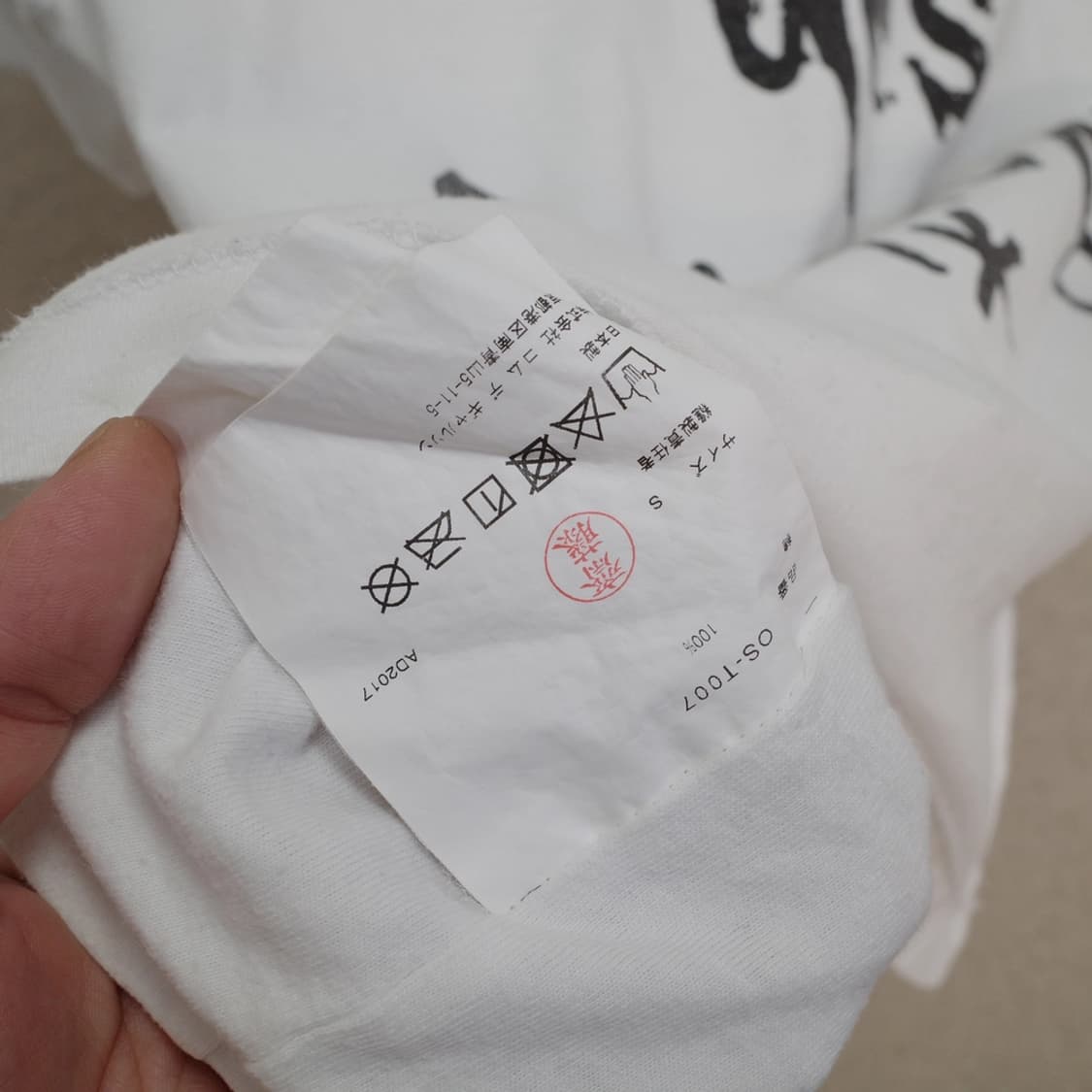 Comme des Garcons BLACK MARKET 상품이미지4