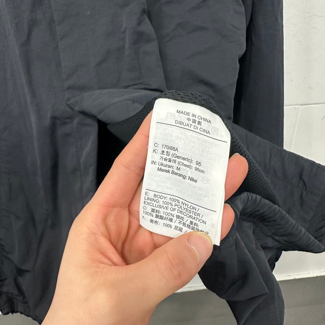 조던 와이낫 코치 자켓  상품이미지4