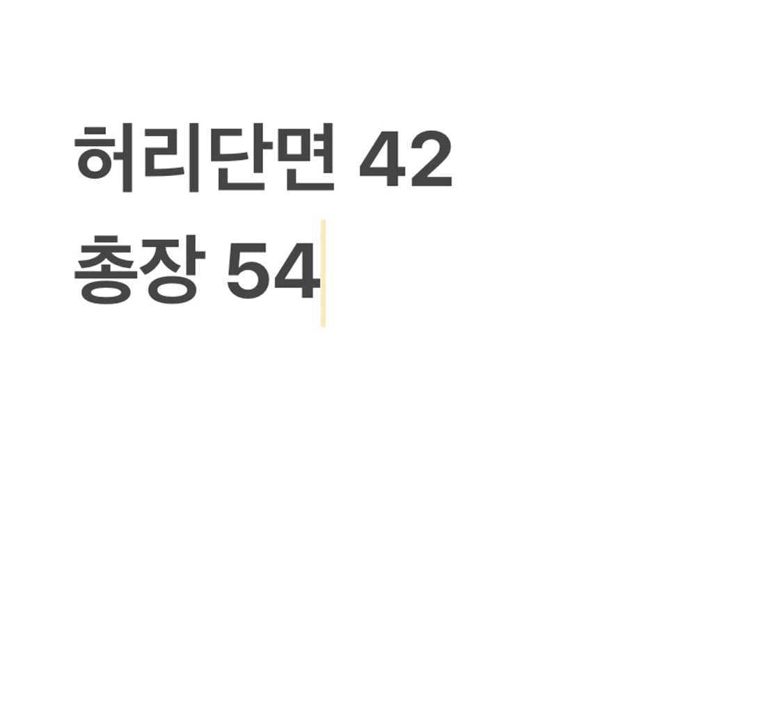 dickies 중청 워싱 7부 팬츠 상품이미지6
