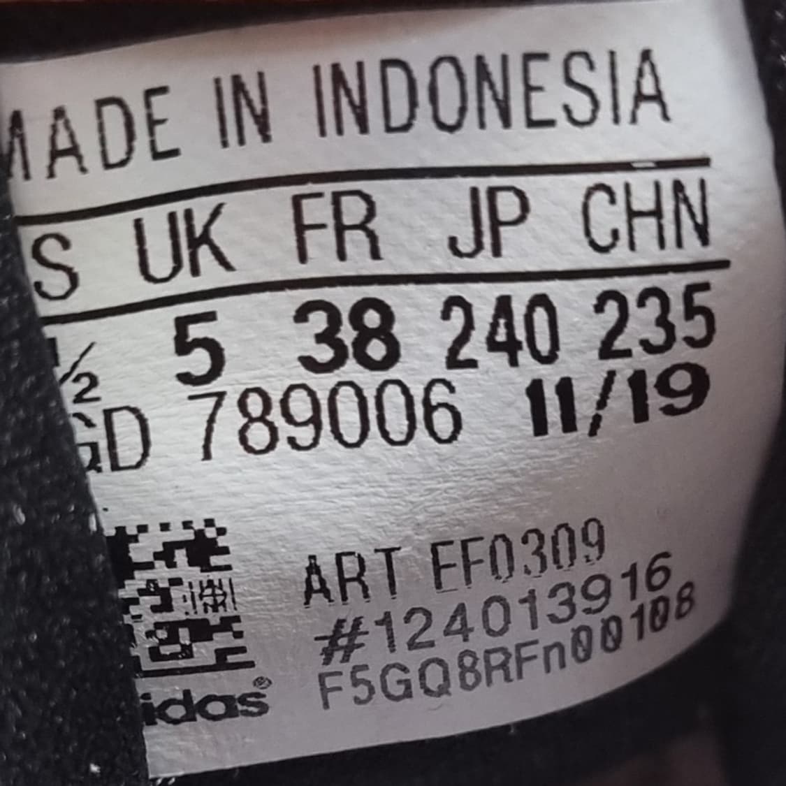 아디다스 오운더게임 농구화 240 상품이미지7