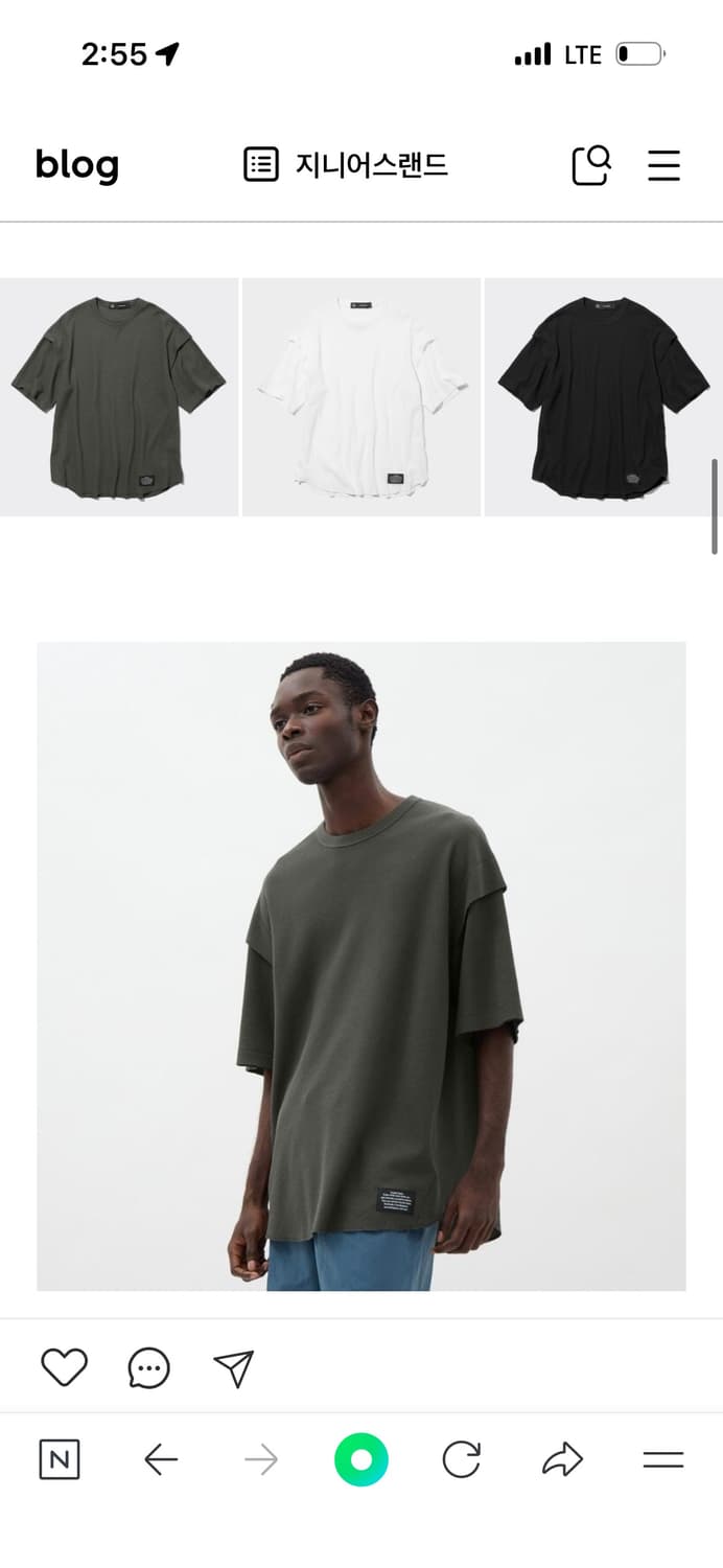 GU x Undercover 드라이 와플 티셔츠 XL 상품이미지1