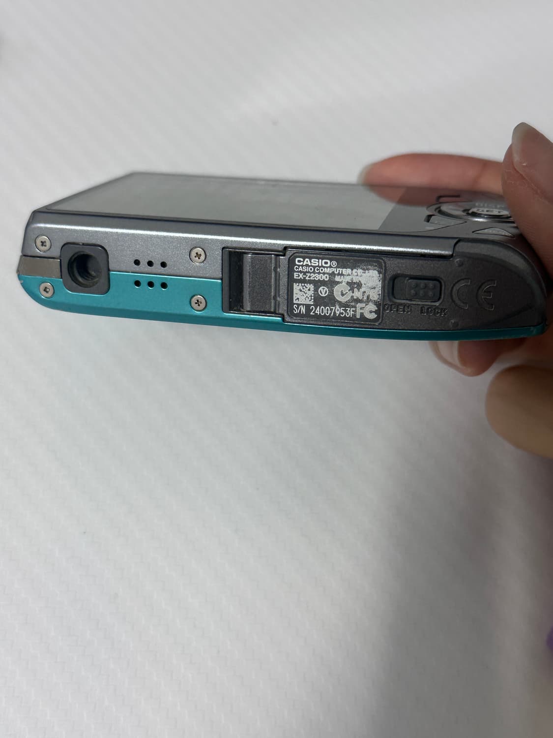 아일릿 모카 디카 카시오 엑슬림 z2300 디지털카메라 상품이미지5