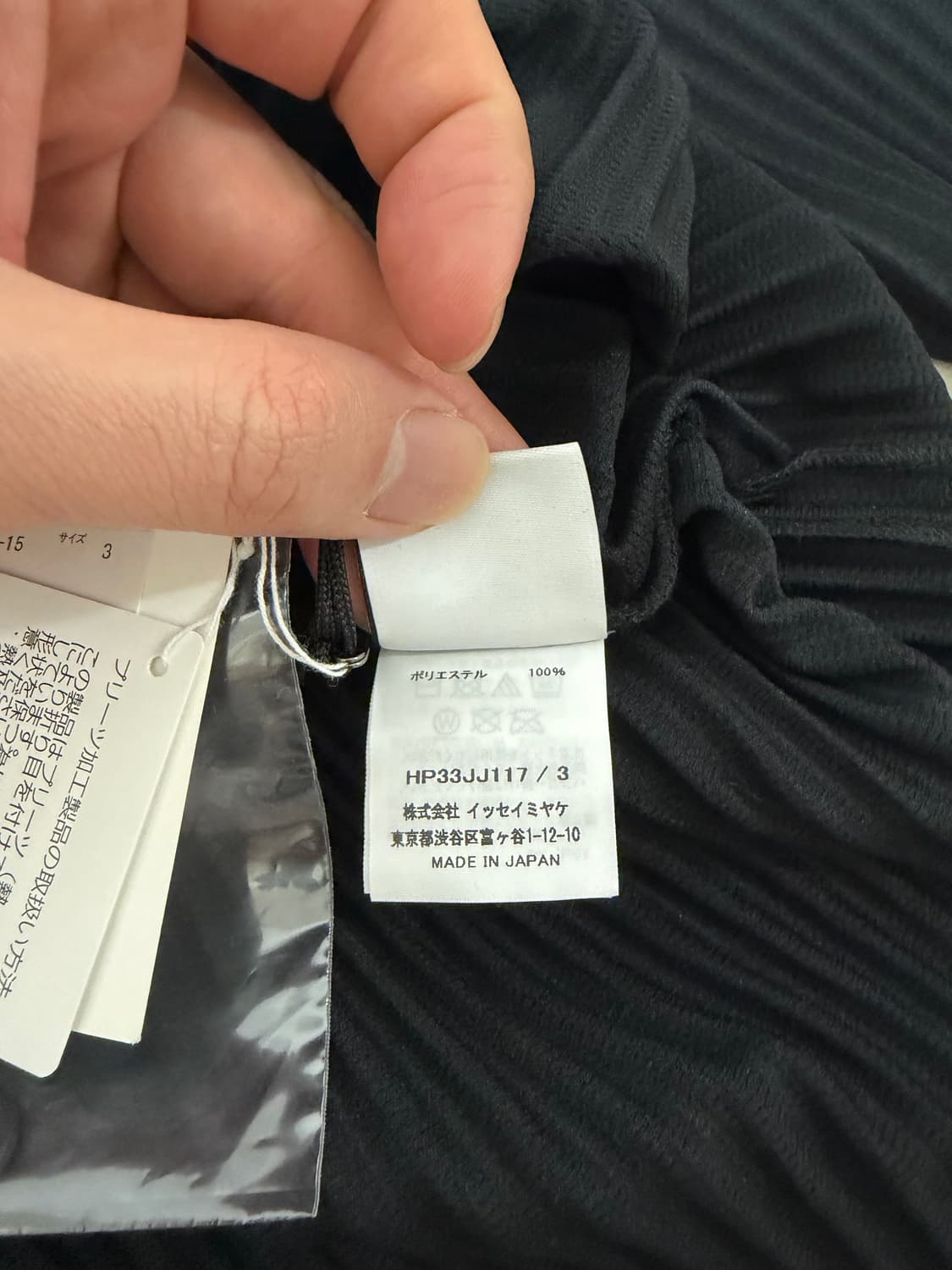 옴므플리세 셔츠 상품이미지5