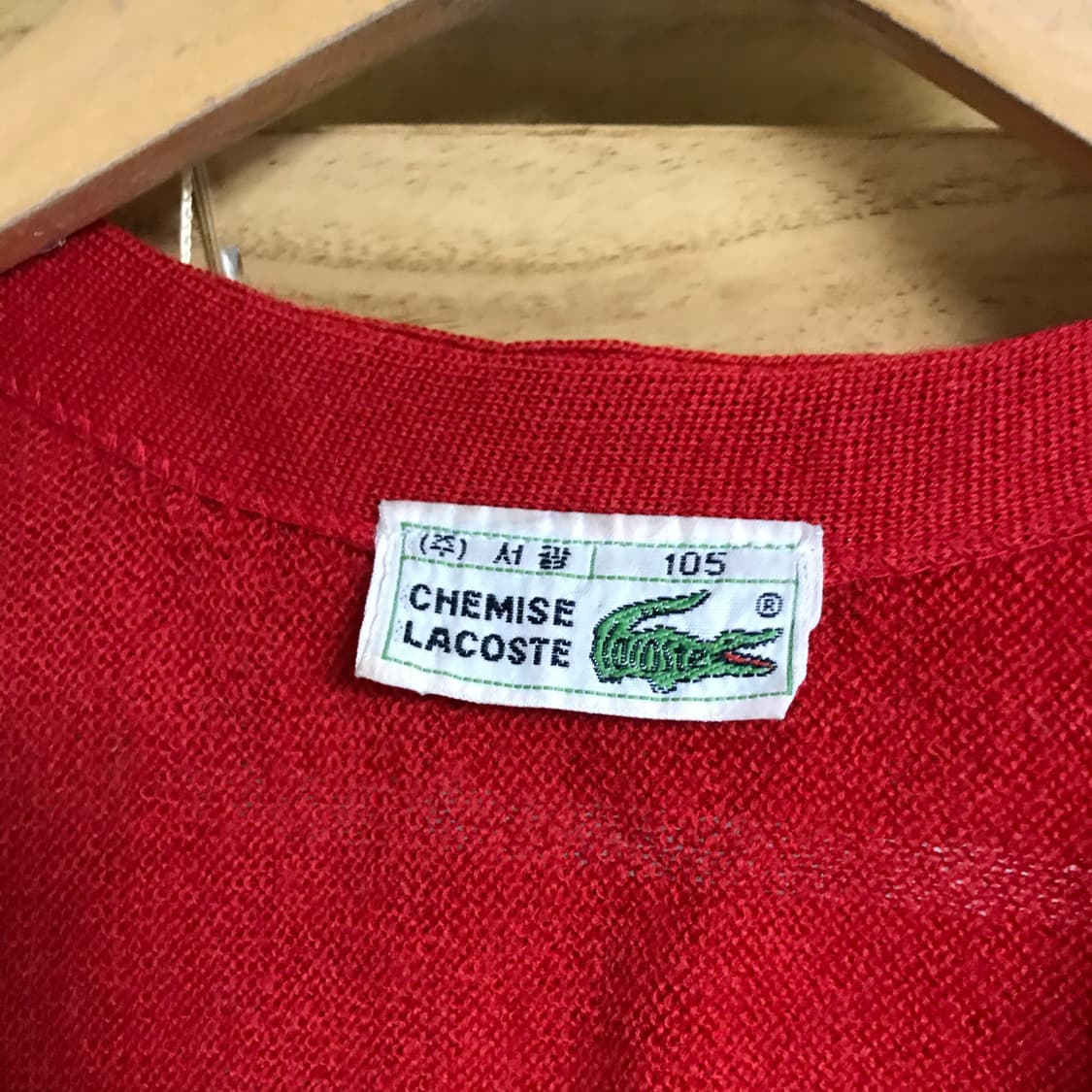 라코스테 서광 브이넥 가디건 상품이미지3