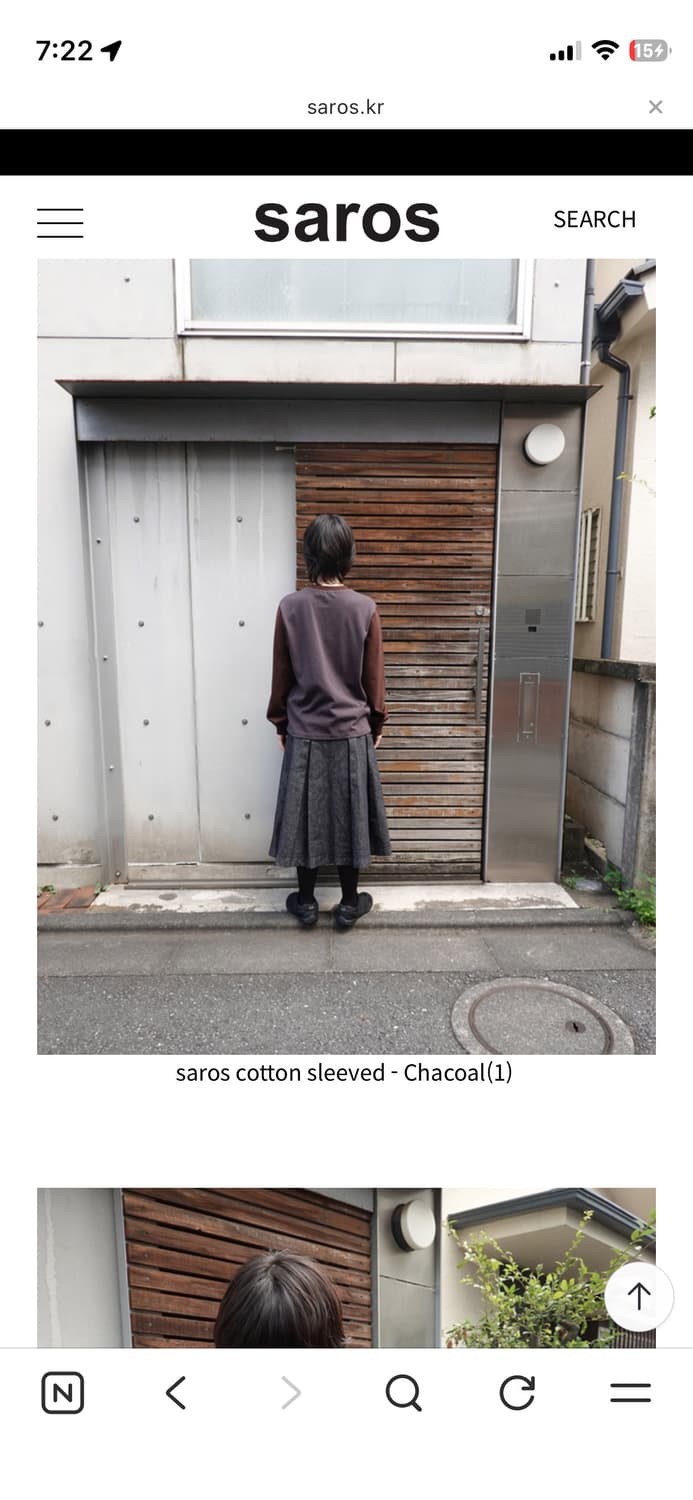 사로스 코튼 슬리브 상품이미지3