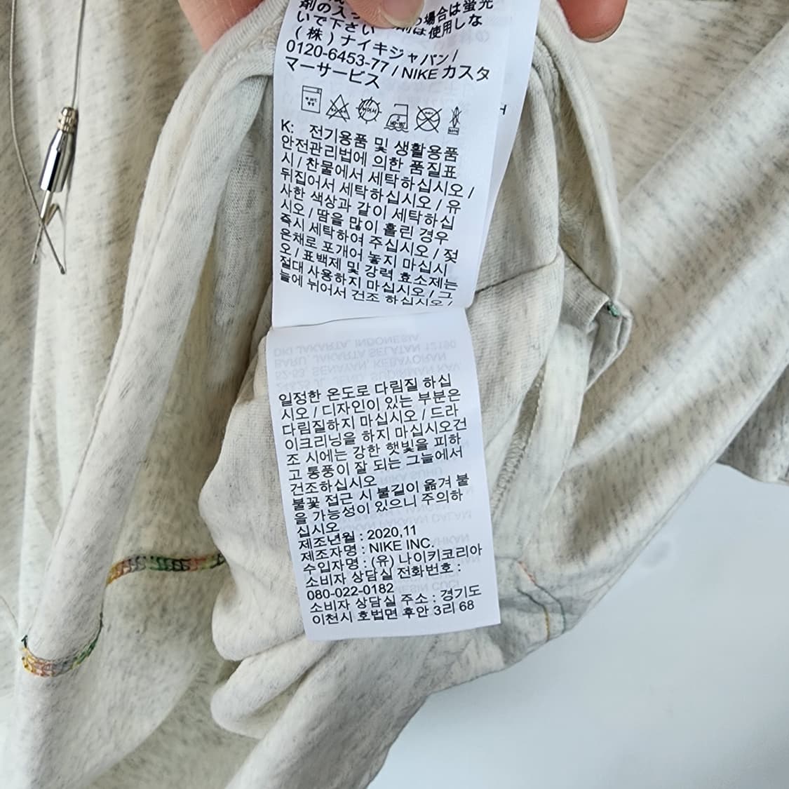 나이키 루즈핏 반팔 티셔츠 상품이미지8