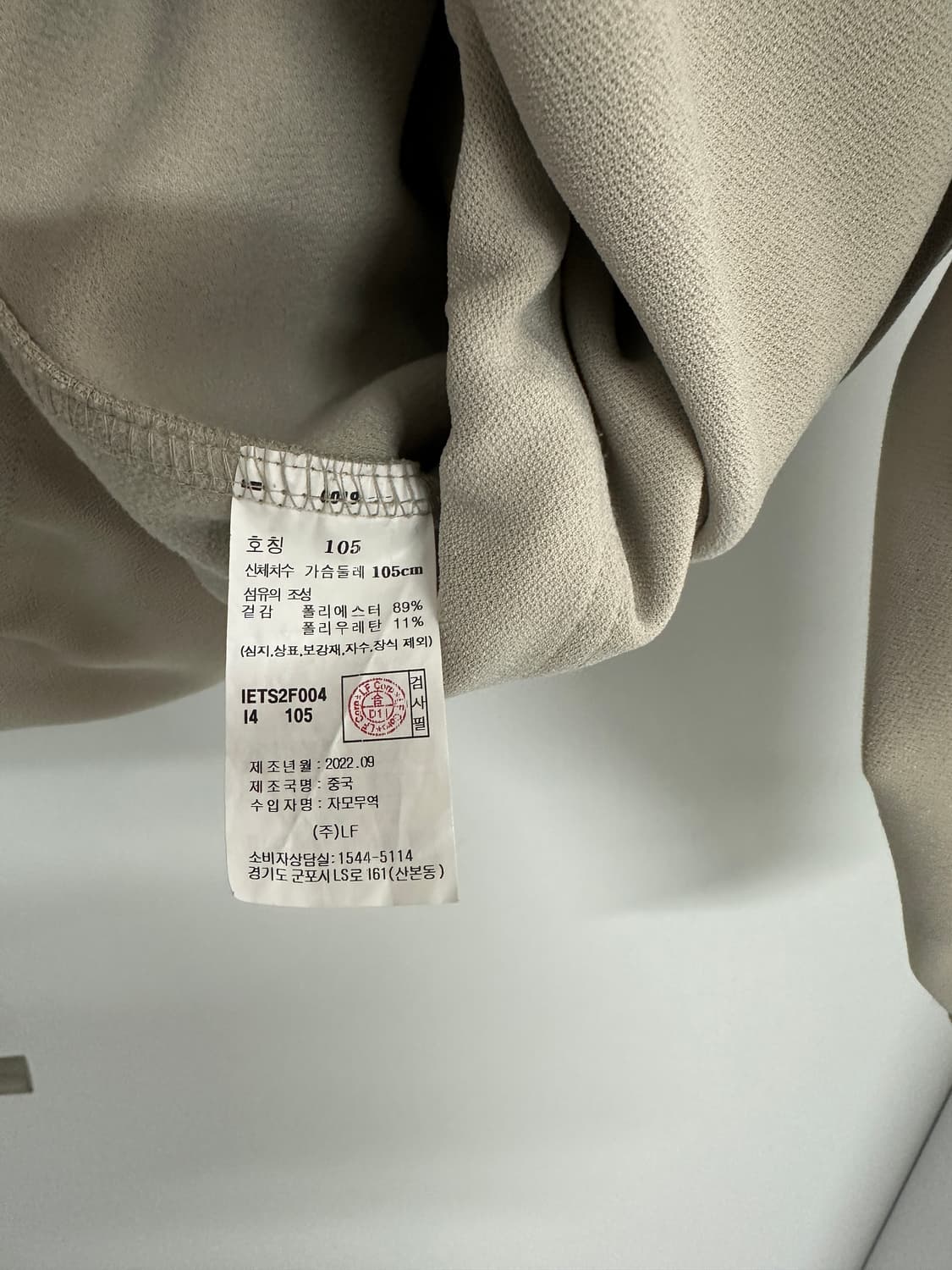 [일꼬르소] 남성 루즈핏 오픈 카라 셔츠 상품이미지8