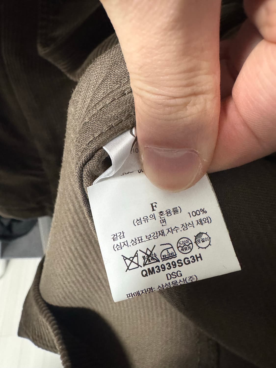 [F] 실라주 코듀로이 셋업 상품이미지6