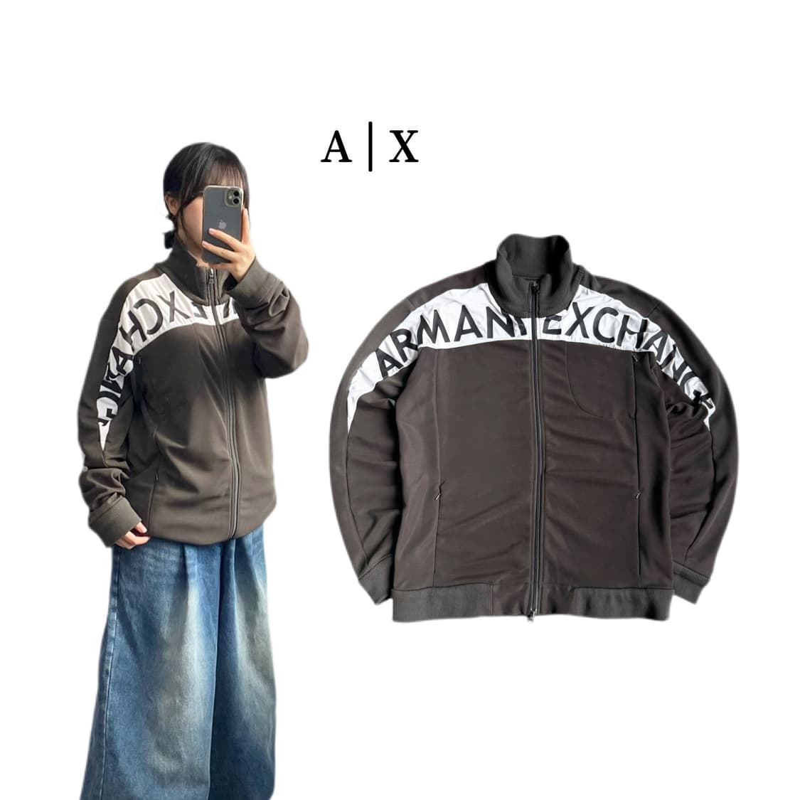 아르마니 익스체인지 빅로고 트랙탑 져지 상품이미지1