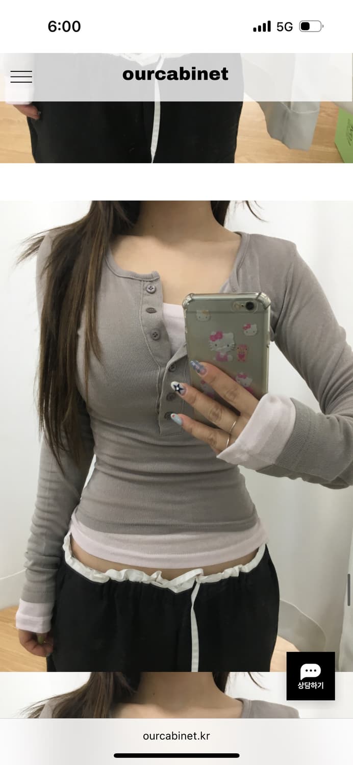 아워캐비넷 coloration layered tee 상품이미지3