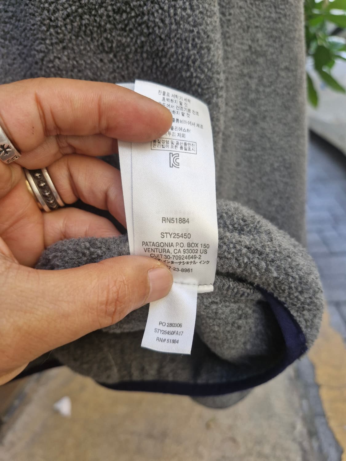 Z-105 파타고니아 신칠라 상품이미지8